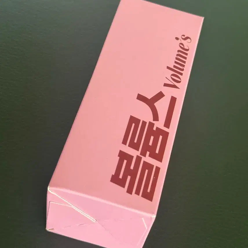 [BUNJANG] Glam's Volums Cream New / 글램스 볼륨스 크림 새상품