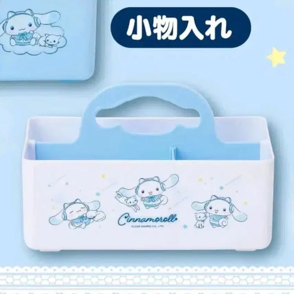[BUNJANG] Cinnamoroll Kuji Storage Box / 시나모롤 쿠지 수납함