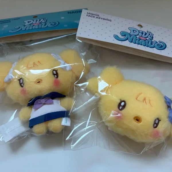 [BUNJANG] NaoRi Mini Set / 미니브 나오리 세트
