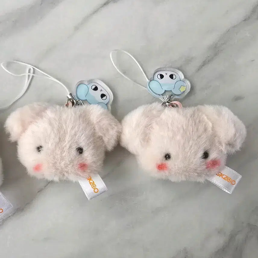 [BUNJANG] Stray Kids Concert Entry POB Purikim Pom Pom Keyring / 스키즈 콘서트 입장 기프트 퍼핌폼폼키링