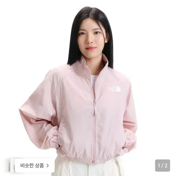 [BUNJANG] The North Face Women's Cropped Windbreaker Jacket (Size M/90) / 노스페이스 여성 크롭 바람막이 M 90
