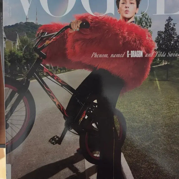 [BUNJANG] Vogue Korea June 2026 Issue G-Dragon / 보그 코리아 2026년 6월호 GD