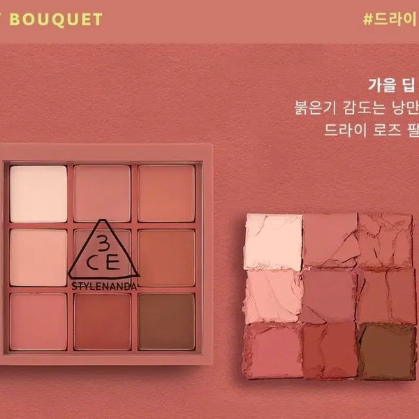 [BUNJANG] 3CE Multi Eye Color Palette Dry Bouquet New / 3ce 멀티아이컬러팔레트 드라이부케 새제품