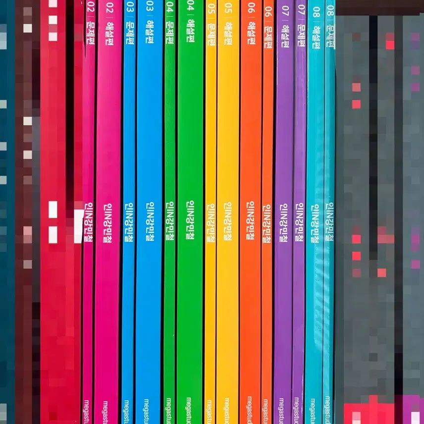 [BUNJANG] 2027 Ingang Minchul Lectures Volumes 2-8 Textbook Set / 2027 인강민철 2~8호 (새책)