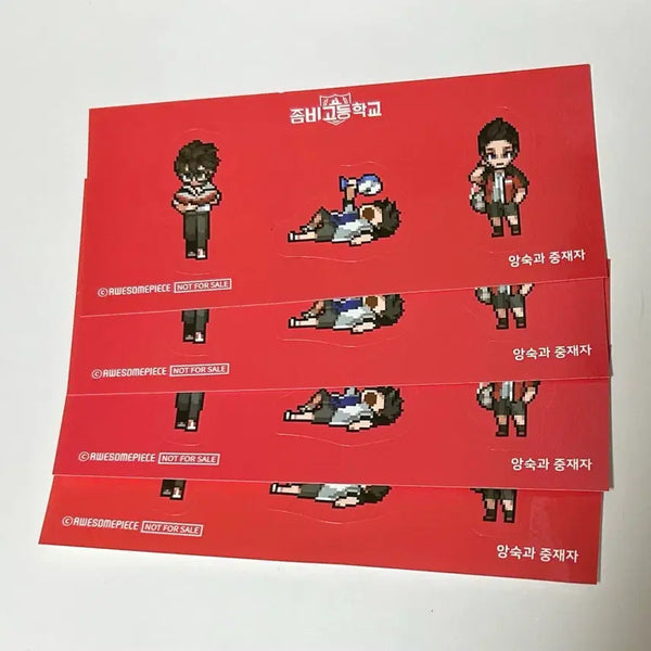 [BUNJANG] Zombie High School Pop-up Sticker Bundle Set (4 Sheets) / 좀비고등학교 팝업 스티커 4장 일괄