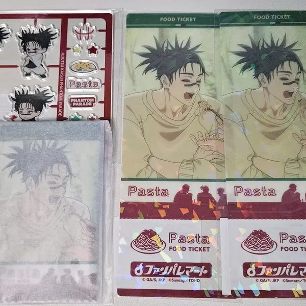[BUNJANG] Jujutsu Kaisen Fanfare Kuji Choso Prize B, D, E Bundle Set / 주술회전 판파레 쿠지 팬텀퍼레이드 쵸소우 B D E상 일괄