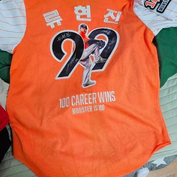 [BUNJANG] Ryu Hyun-jin 100th Win Signed Baseball Jersey / 류현진 100승 유니폼 팝니다