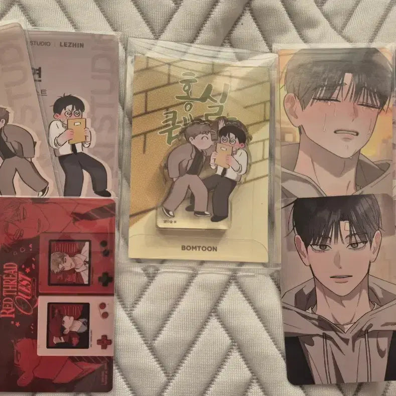 [BUNJANG] Hongsil Quest Bundle Set / 홍실퀘스트 굿즈 일괄
