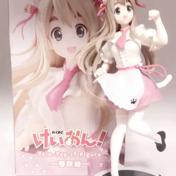 [BUNJANG] K-ON! Tsumugi Kotobuki Nyan-Cafe Ver. Anime Figure / 케이온 츠무기 냥카페 미소녀 피규어