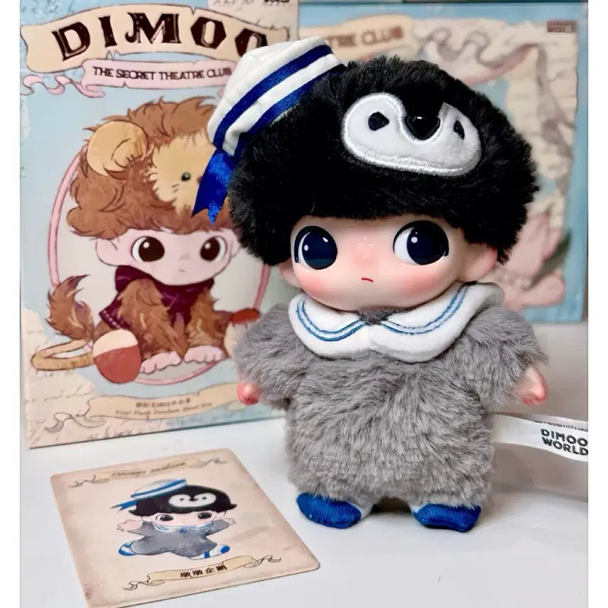 [BUNJANG] Pop Mart DIMOO Secret Theater Penguin Plush Toy (Sealed) / <미개봉>팝마트 디무 비밀연극단 펭귄 인형