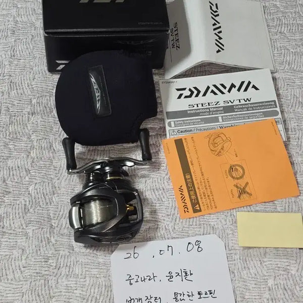 [BUNJANG] Daiwa Steez SV TW 1016 Bass Baitcasting Reel Left Handle Genuine / 다이와 스티즈 SV TW 1016 배스 베이트릴 좌핸들 정품