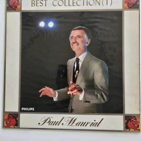 [BUNJANG] Paul Mauriat Best Collection LP / 폴 모리악단 베스트 콜렉션 LP/  Paul Mauriat - Best Collection (1)/ NM