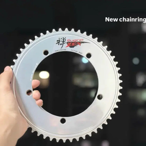 [BUNJANG] Sugino Zen 54T Chainring / 스기노젠 54T 판매