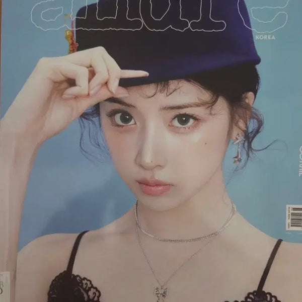[BUNJANG] NMIXX Jiwoo Allure Korea June 2026 Issue / 얼루어 코리아 2026년 6월호 엔믹스 지우