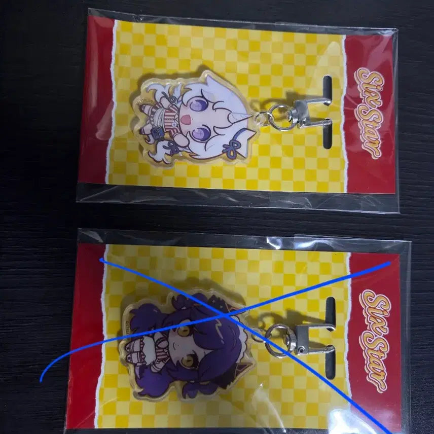 [BUNJANG] Stellive Sixstar Yuny Keyring / 스텔라이브 식스스타 유니 키링 팝니다