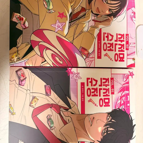 [BUNJANG] Operation Pure Heart Volume 1 & 2 Book Set / 작전명 순정 책 팔아요!!