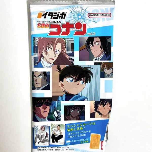 [BUNJANG] Detective Conan Itazura Card Vol. 6 Conan, Sera Bundle Set / 명탐정 코난 이타자가 카드 6탄 코난, 세라 포카 일괄