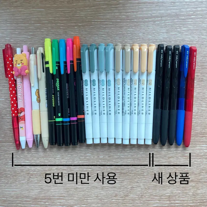 [BUNJANG] Zebra Mildliner Highlighters & Signo Gel Pens Bundle Set / 마일드라이너 형광펜, 시그노 볼펜 등 일괄