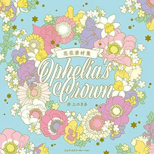 [BUNJANG] Ophelia's Crown Book / Ophelias Crown 오필리아 크라운