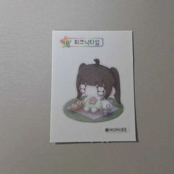 [BUNJANG] HooHoo E. Ttebulli Sticker 40 Hidden / 후후이 띠부씰 40번 히든