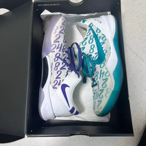 [BUNJANG] Nike Kobe 8 270 Sneakers / 코비8 270