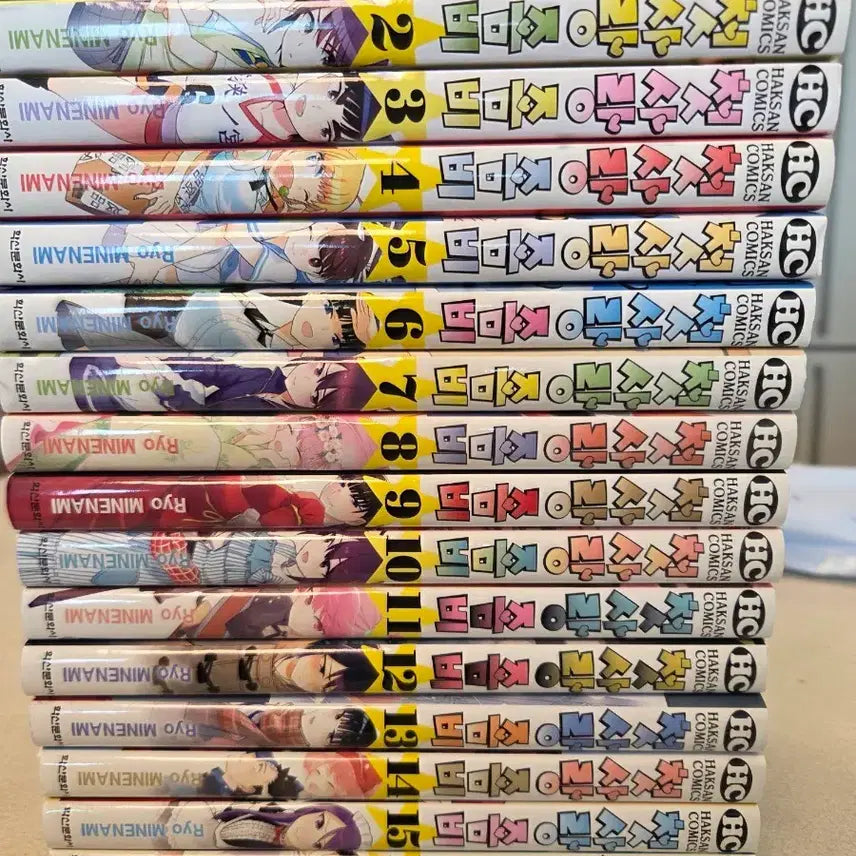 [BUNJANG] First Love Zombie Complete Set Volumes 1-17 / 만화책) 첫사랑좀비 1~17완결