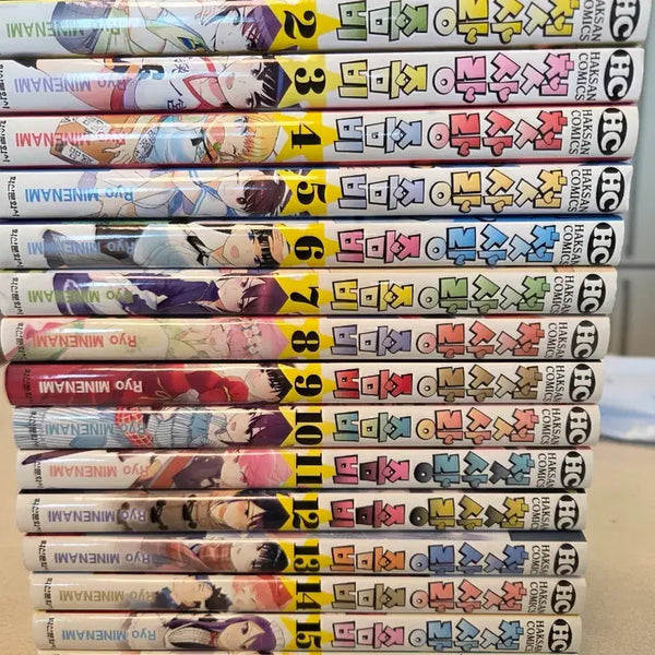 [BUNJANG] First Love Zombie Complete Set Volumes 1-17 / 만화책) 첫사랑좀비 1~17완결