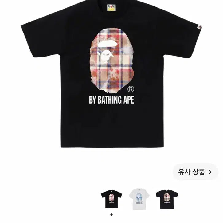 [BUNJANG] BAPE Check Short Sleeve T-Shirt Black / 베이프 체크 반팔티 블랙