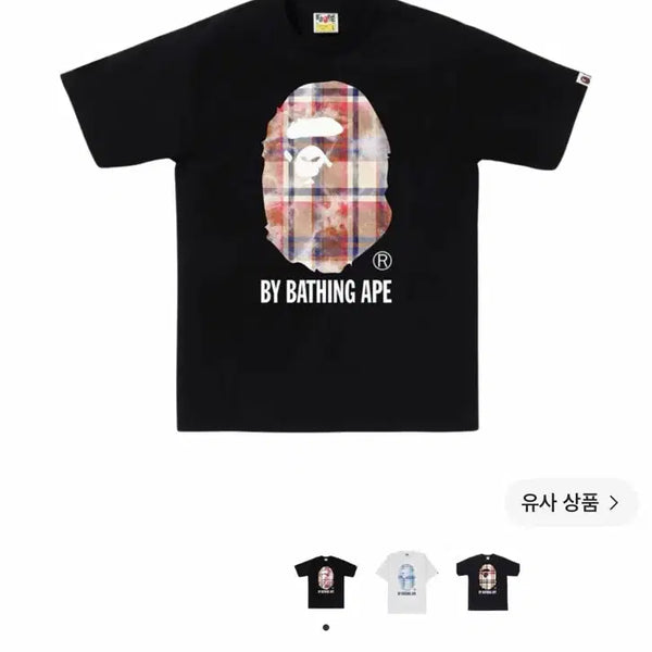 [BUNJANG] BAPE Check Short Sleeve T-Shirt Black / 베이프 체크 반팔티 블랙