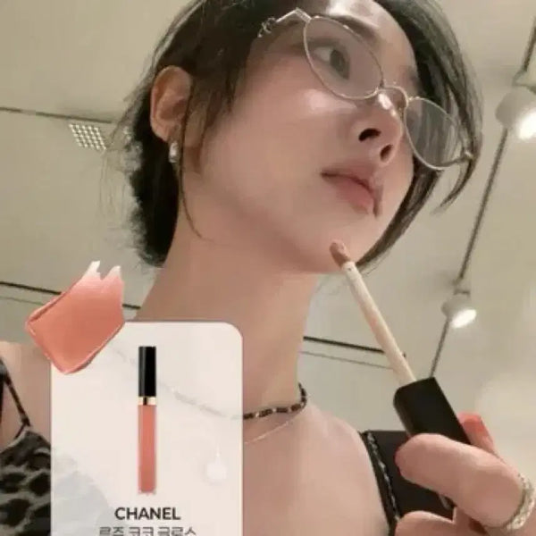 [BUNJANG] Chanel Rouge Coco Gloss 442 'Ange à Terre' / 카리나립) 샤넬 루쥬 코코 글로스 442 악세수아르