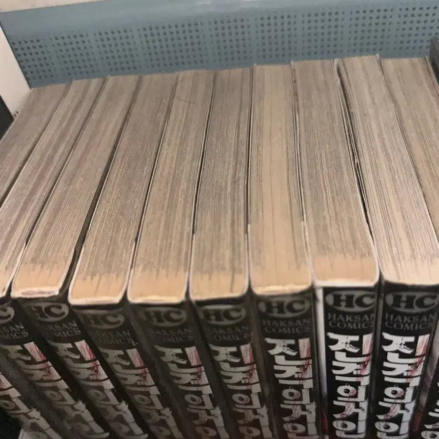 [BUNJANG] Attack on Titan Vol. 1-10 Complete Set / 진격의 거인 단행본 세트 (1-10권)