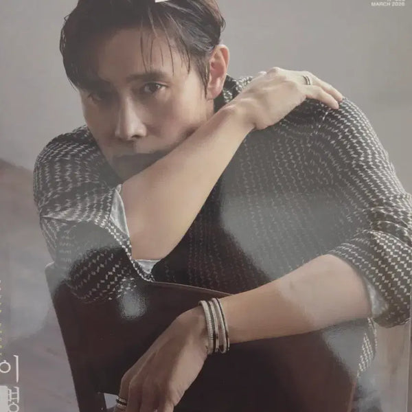 [BUNJANG] Esquire Magazine March 2026 Issue Lee Byung-hun Cover / 에스콰이어 2026.3월호 이병헌 커버 잡지