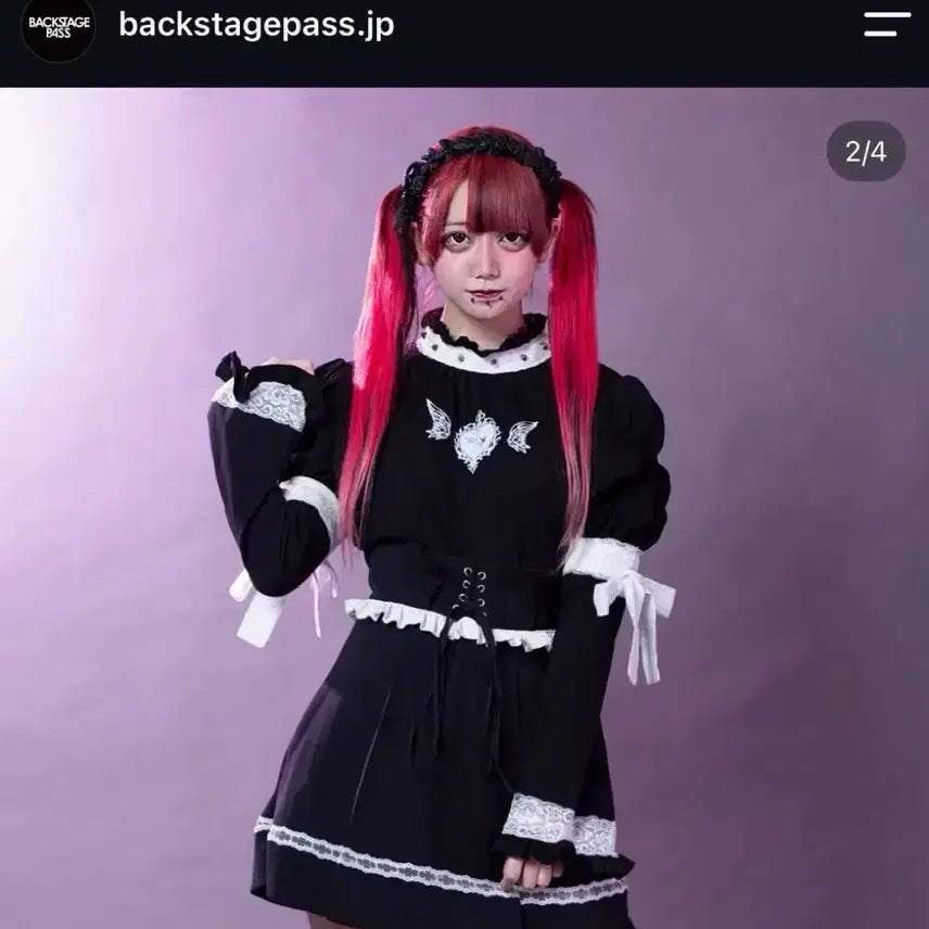 [BUNJANG] Backstage Pass Detachable Sleeve Blouse / backstagepass 블라우스 / 고스 고스로리 지뢰계 펑크 양산형 일녀