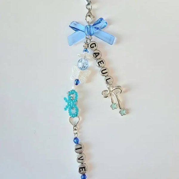 [BUNJANG] IVE Gaeul Initial Keychain / 아이브 가을 이니셜키링