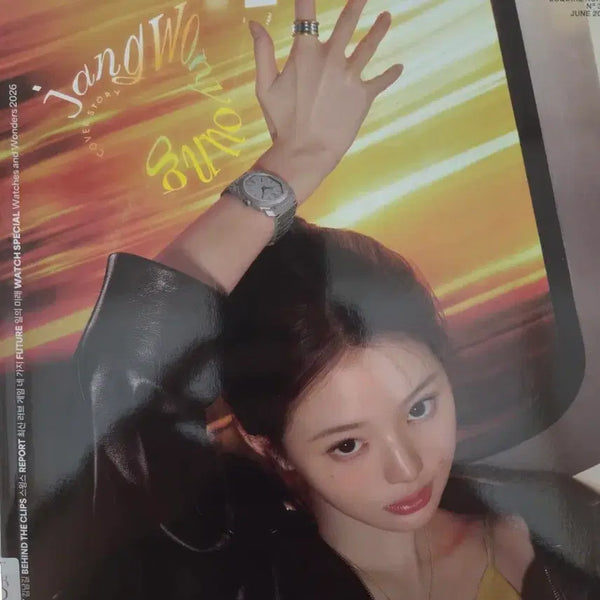 [BUNJANG] Esquire June 2026 Issue Jang Wonyoung / 에스콰이어2026.6월호 장원영