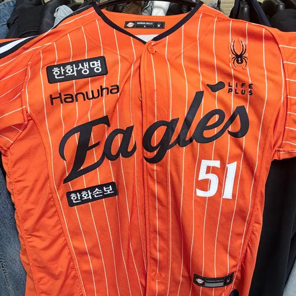 [BUNJANG] Hanwha Eagles Authentic Retro Baseball Jersey Moon Hyun-bin Size XL / 한화이글스 어센틱 레트로 문현빈 마킹 사이즈XL