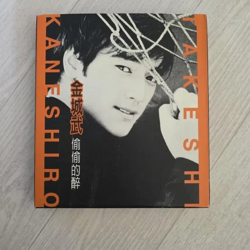 [BUNJANG] Takeshi Kaneshiro "Secretly Drunk" CD Taiwan Edition / 금성무 Takeshi Kaneshiro CD 대만판/중화권 음반