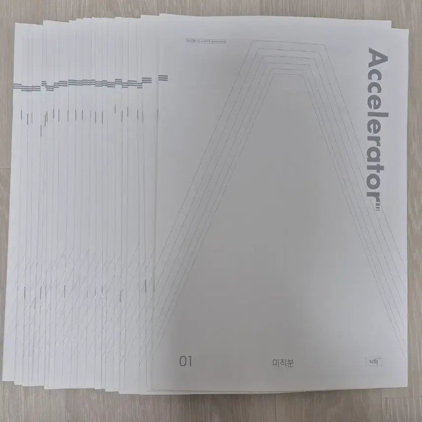 [BUNJANG] Sidaeinjae Accelerator Calculus 22 Editions / 시대인재 엑셀러레이터 수학 미적분 22회분