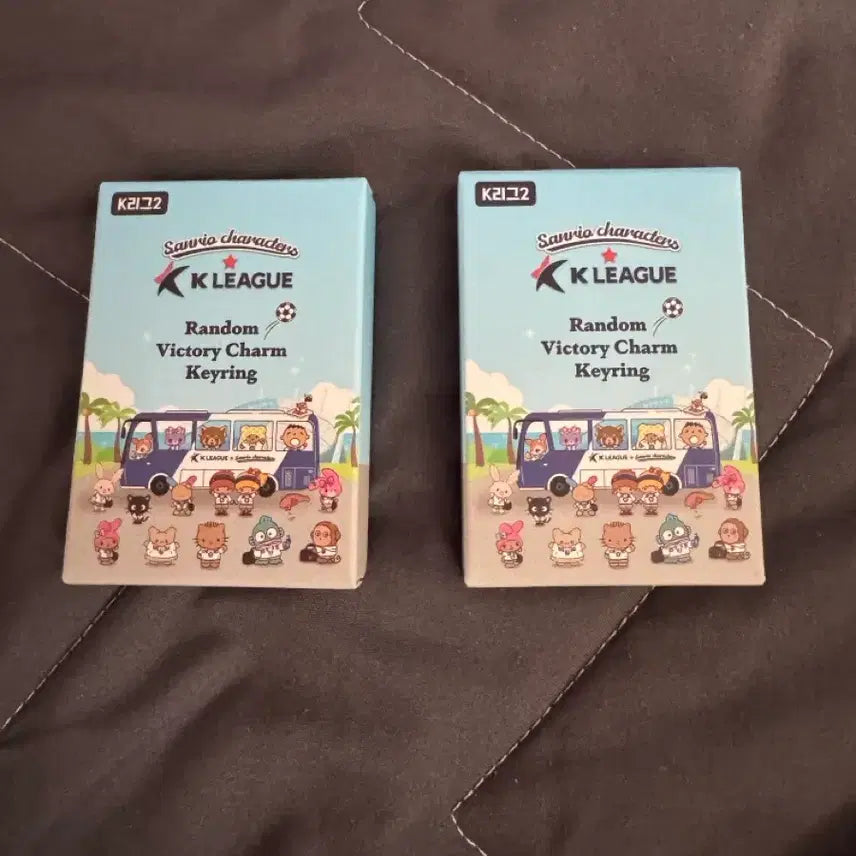 [BUNJANG] Sanrio Charm Keychain (Seongnam) / k리그 부적 산리오 키링(성남)
