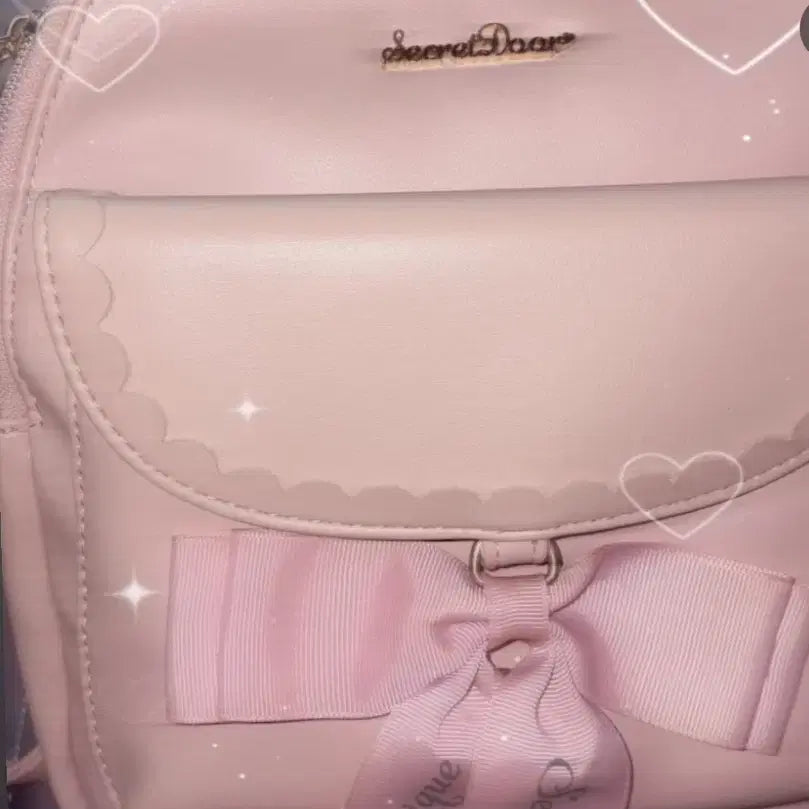 [BUNJANG] Secret Door Backpack Pink / 시크릿 도어 백팩 핑크