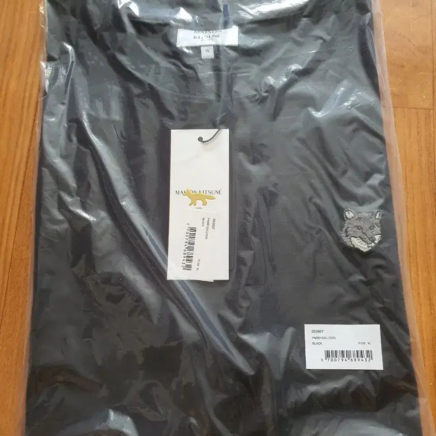 [BUNJANG] Maison Kitsuné Fox Embroidery T-shirt Black XL / 메종 키츠네 여우 자수 반팔티 블랙 xl