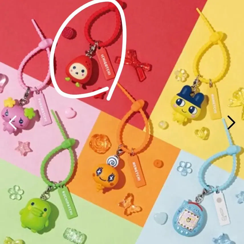 [BUNJANG] Tamagotchi Colorful Multi Charm Silicone Gachapon Keyring / 다마고치 컬러풀 멀티참 실리콘 가챠 키링