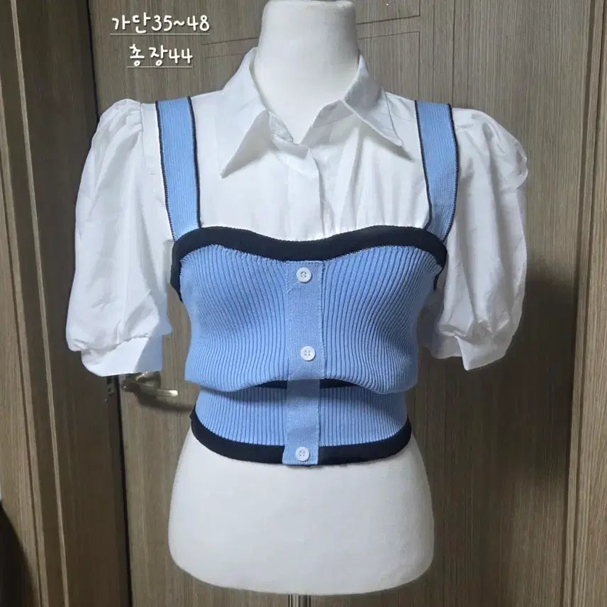[BUNJANG] Knit Collar Blouse - Summer Collection / 새상품 니트 카라 블라우스