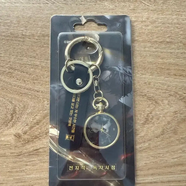 [BUNJANG] Omniscient Reader's Viewpoint Yu Junghyeok Keychain Watch Aladdin POB / 미개봉)전독시 유중혁 키링 시계 알라딘 특전