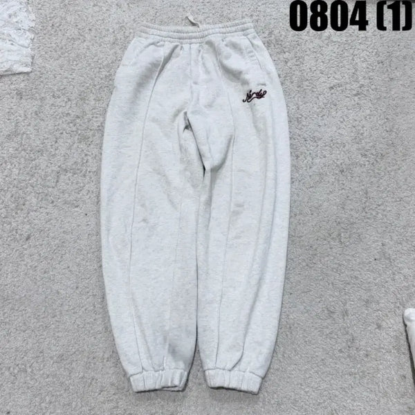 [BUNJANG] NERDY Jogger Training Pants / 널디 조거 트레이닝 바지
