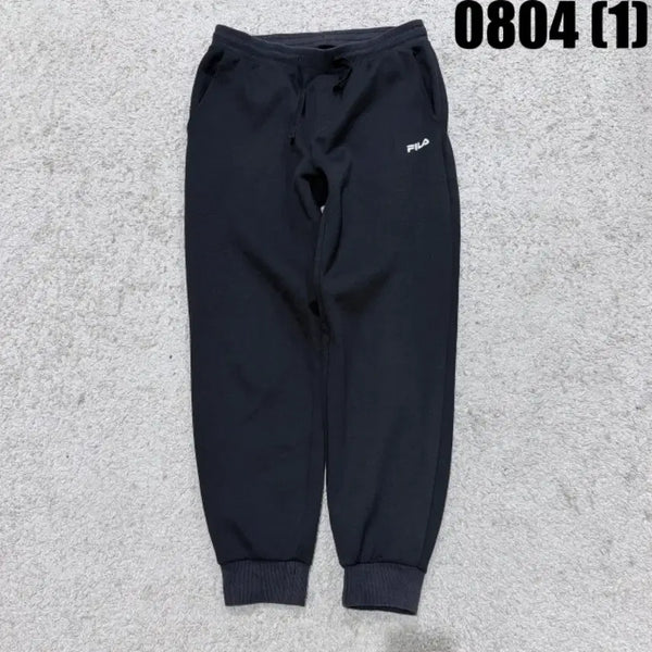[BUNJANG] Fila Training Jogger Pants Black / 휠라 트레이닝 바지 블랙