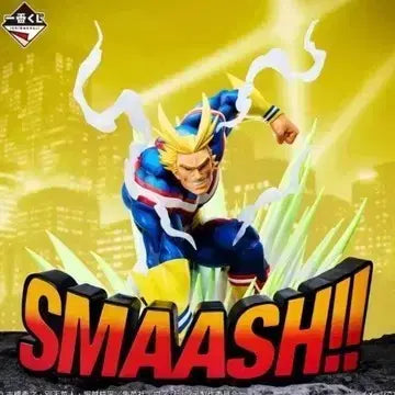 [BUNJANG] My Hero Academia All Might Vigilante Last One Prize Figure / 나히아 올마이트 피규어 비질랜티 라스트원상