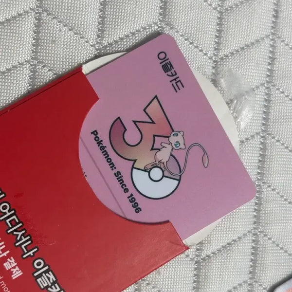 [BUNJANG] Easy Pokemon T-Money Card Mu / 이즐 포켓몬 교통카드 뮤