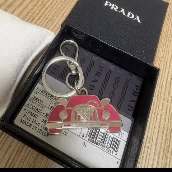 [BUNJANG] Prada Car Keychain Pink / 프라다 자동차 키링 핑크