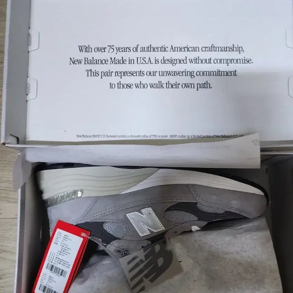 [BUNJANG] New Balance 992 Grey 270mm Sneakers / [새상품] 뉴발란스 992 270mm 입니다.